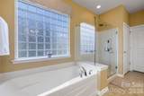 5010 Olympic Court - Photo 22