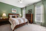 5010 Olympic Court - Photo 24