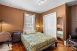 60 Annandale Avenue - Photo 20