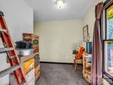 1025 Jeter Mountain Road - Photo 30