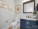 364 Luray Way - Photo 20