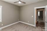 154 Mckinnon Avenue - Photo 12