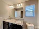 266 Whispering Hills Drive - Photo 20