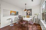 5003 Sharon Road - Photo 8