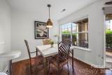 5003 Sharon Road - Photo 9