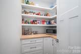 4282 Holly Circle - Photo 16