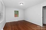 11228 Gladewater Drive - Photo 8