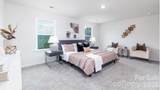 5128 Parker Forest Road - Photo 14
