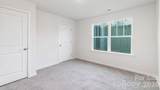 5128 Parker Forest Road - Photo 18