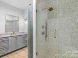 229 Broadway Street - Photo 17