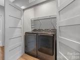 229 Broadway Street - Photo 18