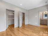 229 Broadway Street - Photo 22