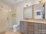 229 Broadway Street - Photo 23