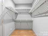 229 Broadway Street - Photo 24