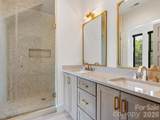 229 Broadway Street - Photo 28