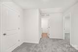 5124 Parker Forest Road - Photo 16