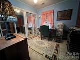 360 Carpenter Road - Photo 34