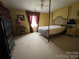 360 Carpenter Road - Photo 36