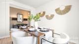 5112 Parker Forest Road - Photo 11