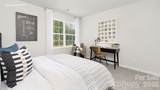 5112 Parker Forest Road - Photo 18
