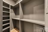 1201 Guinn Avenue - Photo 9