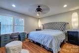 18 Shipmaster Court - Photo 11