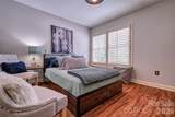18 Shipmaster Court - Photo 13