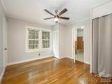 79 Edgewood Drive - Photo 17