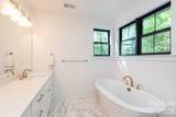 2629 Elon Street - Photo 23