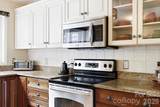 16 Audubon Drive - Photo 21
