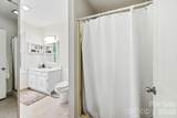 16 Audubon Drive - Photo 26