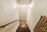 16 Audubon Drive - Photo 35