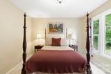 16 Audubon Drive - Photo 37