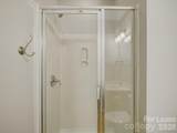 562 Sixth Baxter Crossing - Photo 41
