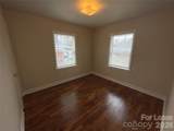 1037-2 Mcarthur Avenue - Photo 4