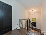 432 33rd Street - Photo 16
