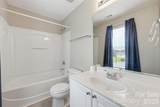 4613 Emily Place - Photo 23