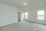 2148 Zybach Drive - Photo 29