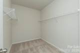 2148 Zybach Drive - Photo 35