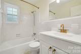 4333 Hathaway Street - Photo 11