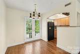4333 Hathaway Street - Photo 4