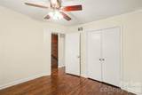 4333 Hathaway Street - Photo 7