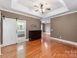 783 Sloan Street - Photo 15