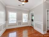 783 Sloan Street - Photo 20