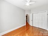 783 Sloan Street - Photo 22
