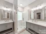 783 Sloan Street - Photo 23