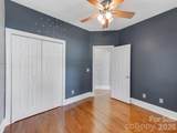 783 Sloan Street - Photo 25