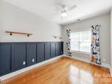 783 Sloan Street - Photo 26
