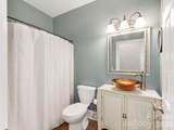 783 Sloan Street - Photo 27