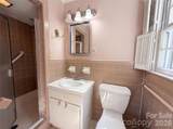 501 Derby Court - Photo 12